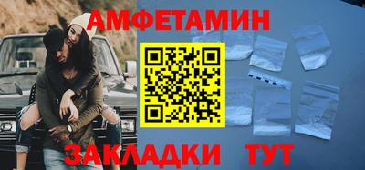 COCAINE Кандалакша