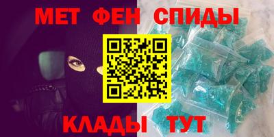 MDMA Premium VHQ Гусь-Хрустальный