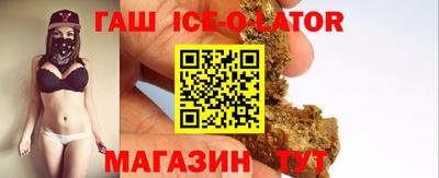 MDMA Premium VHQ Гусь-Хрустальный