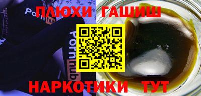 эйфоретик Гусев