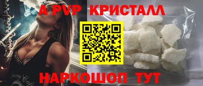 MDMA Premium VHQ Гусь-Хрустальный