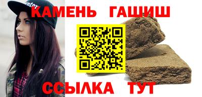 эйфоретик Гусев