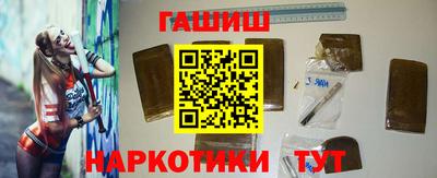 MDMA Premium VHQ Гусь-Хрустальный