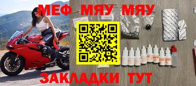 эйфоретик Гусев