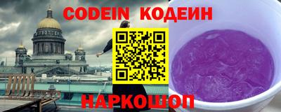 эйфоретик Гусев