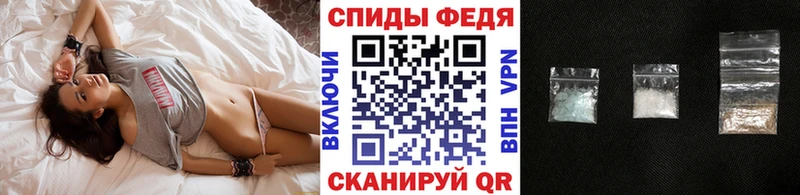 Метамфетамин винт  наркошоп  Нефтекамск 